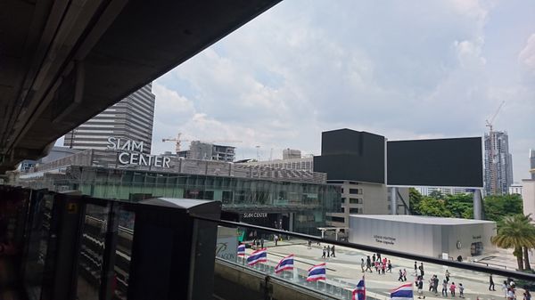 タイ・バンコク　「タイ」の写真