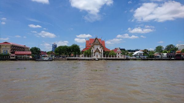 タイ・バンコク　「タイ」の写真