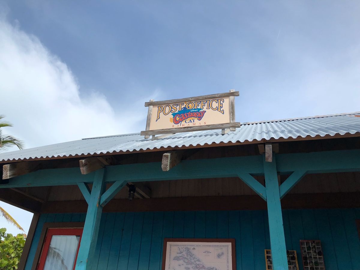 キャスターウェイケイの郵便局