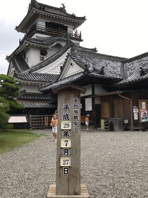 高知城