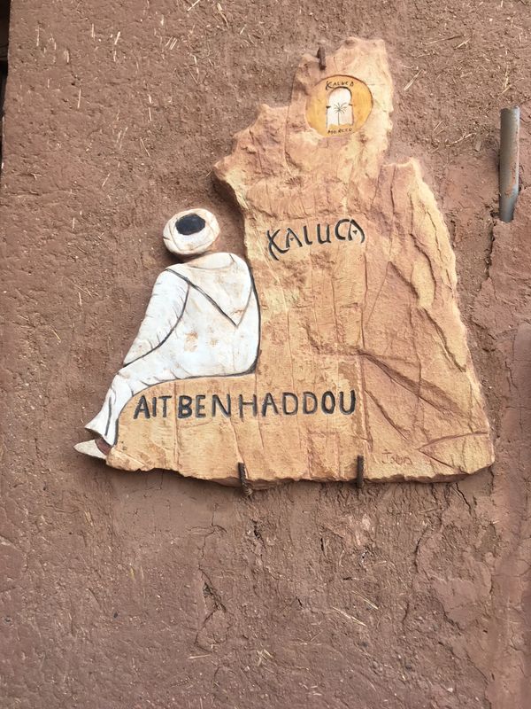 モロッコ「サラーム！Morocco」の写真：アイトベンハッドゥ。
街並みが好き過ぎた...