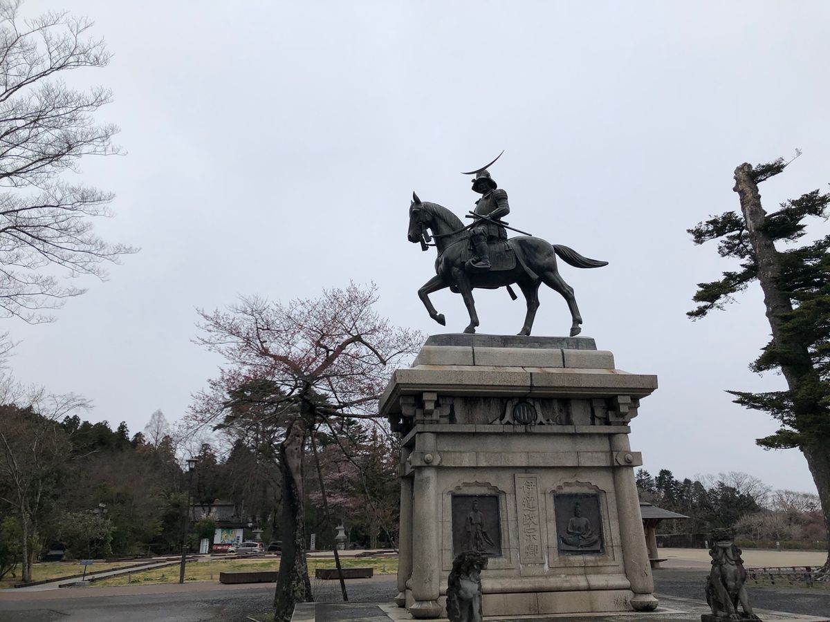 3日目は「るーぷる仙台」というバスに乗って観光。
朝から曇っていて昼間には...