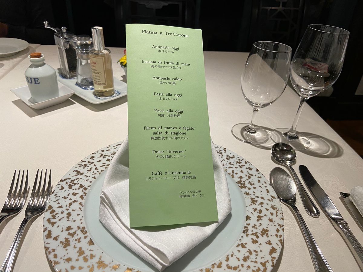 嬉野のツルツルスベスベ温泉に入ってからの夕食のイタリアン🇮🇹 朝食も本当に...