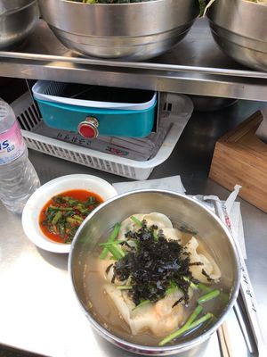 食