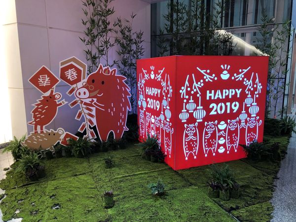 台湾・台北「台北」の写真