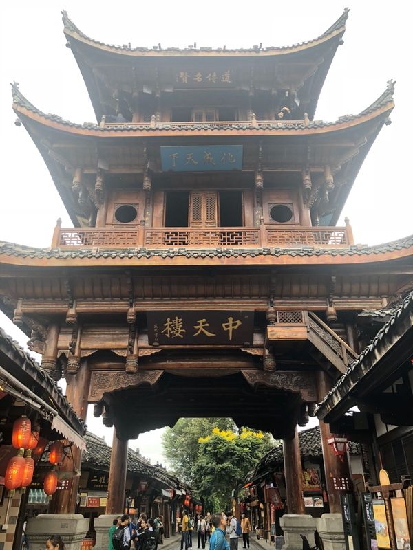 中国・成都「成都、閬中、楽山」の写真：閬中