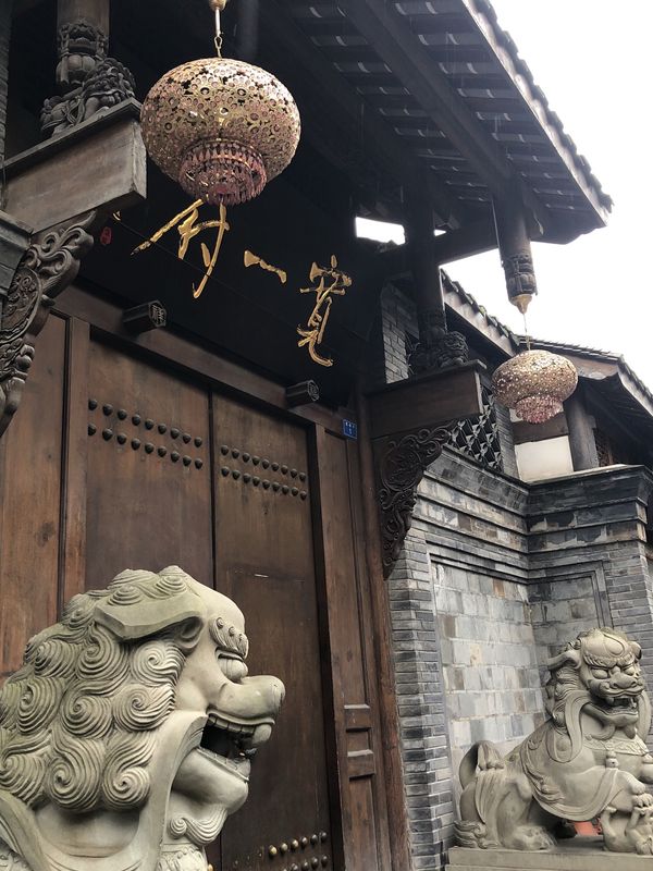 中国・成都「成都、閬中、楽山」の写真：成都