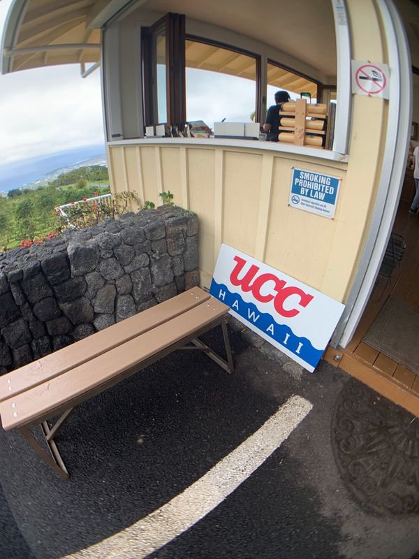 アメリカ(米国)・ハワイ島「ハワイ🇺🇸」の写真：ハワイ島
ucc Hawaii Kona...