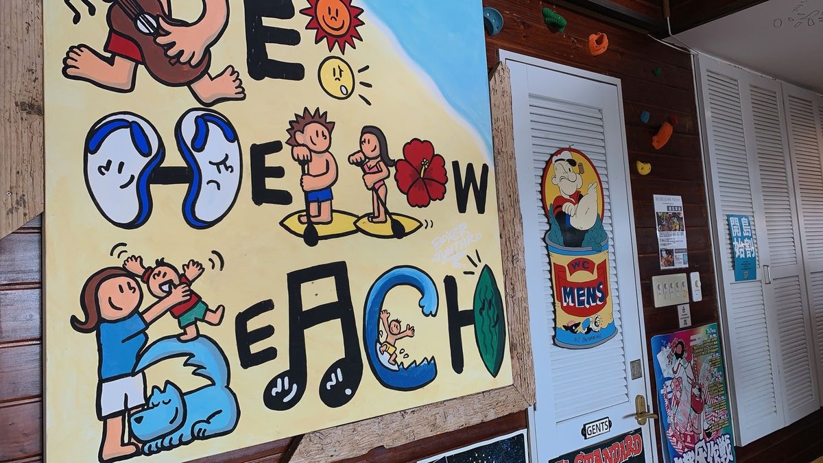 石垣島で島野菜カフェ Re:Hellow BEACHへ
店内も可愛くてご飯...