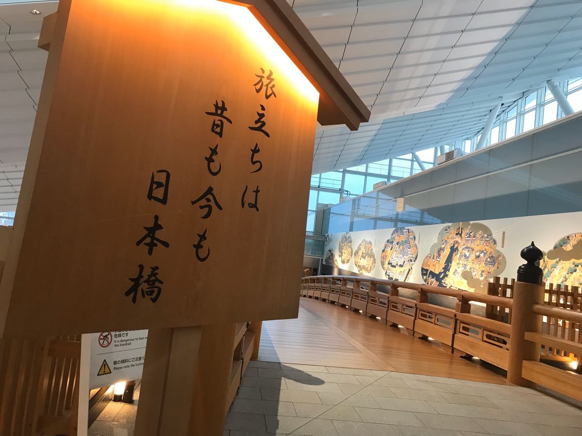 羽田から香港へ〜。早朝フライトで眠かった！
誕生日祝ってくれてありがとう♡