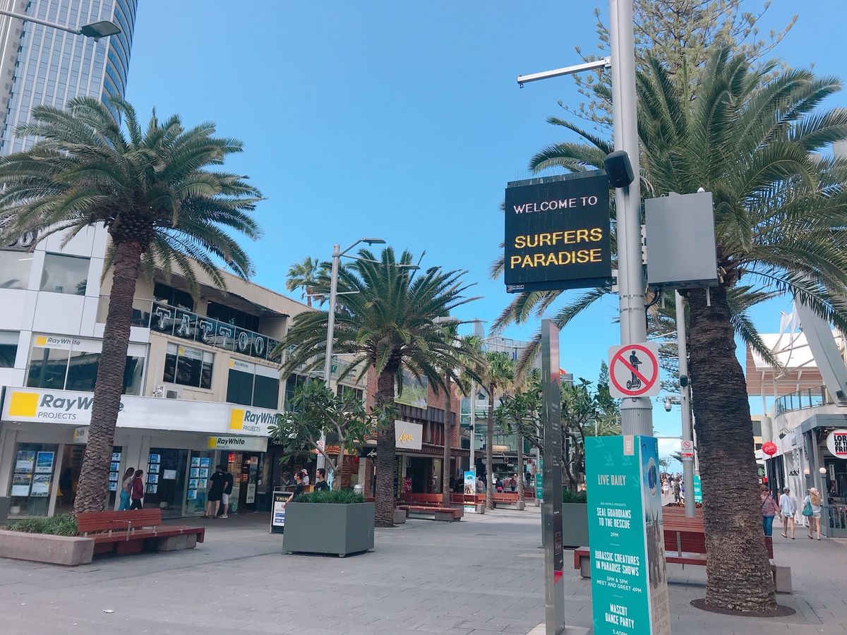 おすすめ観光地③「サーファーズパラダイス」
ゴールドコーストの代名詞！
こ...