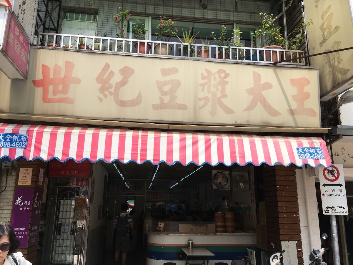 いっぱい歩いたし暑すぎて食べて飲んでも太らない‼︎笑笑