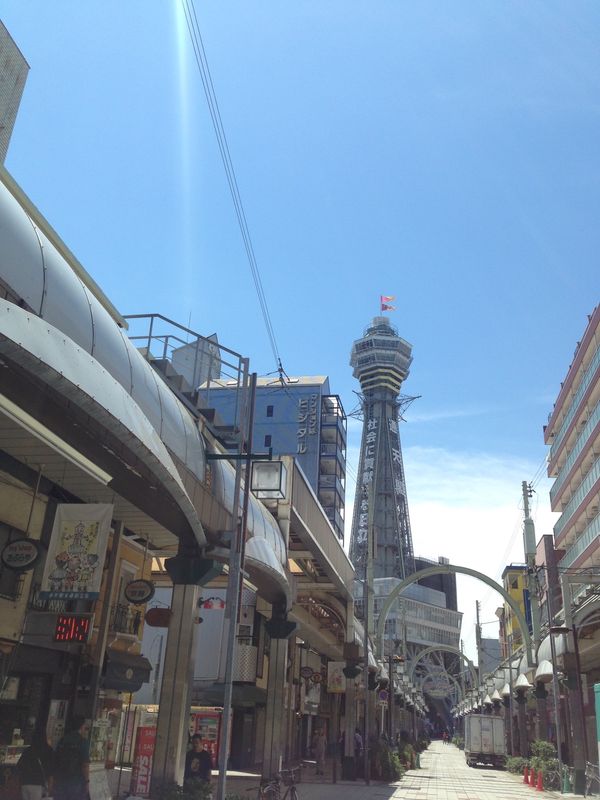 日本・大阪府「大阪」の写真：大阪