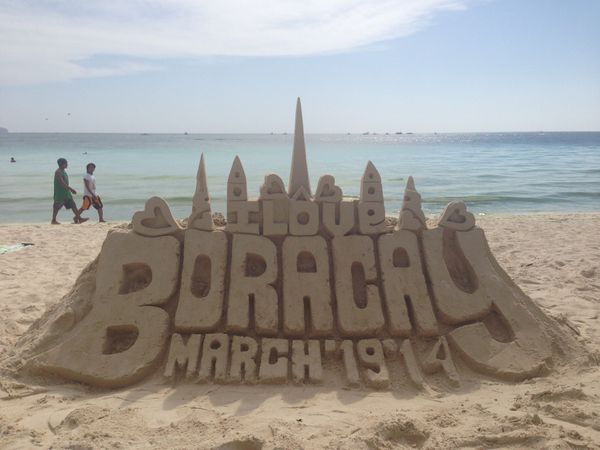 フィリピン「ホワイトサンドビーチ」の写真：白い砂と青い海