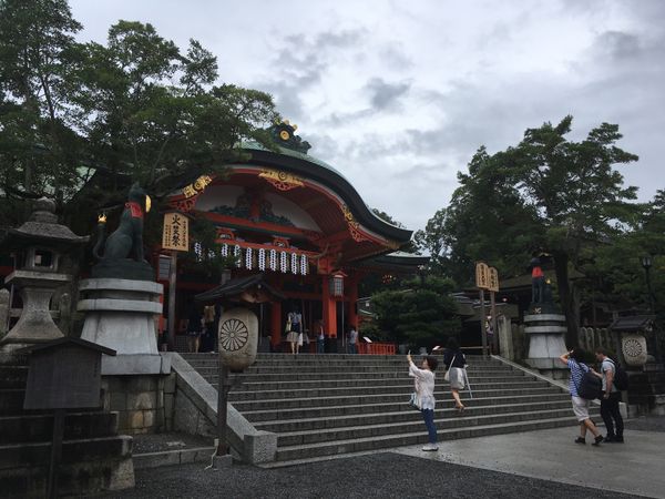 日本「京都旅行」の写真