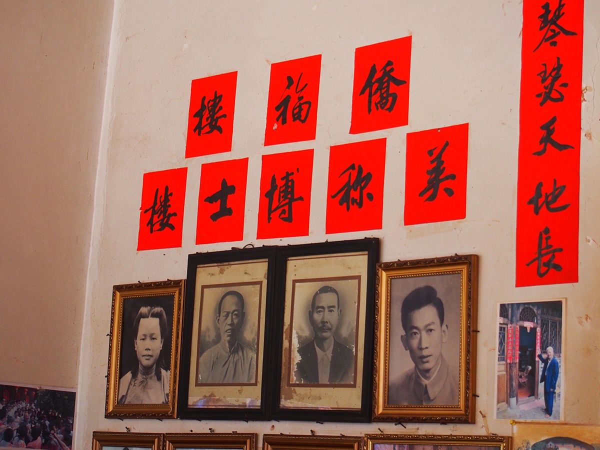 永定土楼
アモイからバスに揺られて数時間、永定土楼にやってきました
永定に...