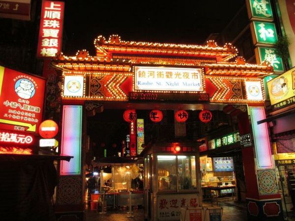 台湾「ニーハオ！Taiwan」の写真：元祖も食べたけどここの胡椒餅が1番美味し...