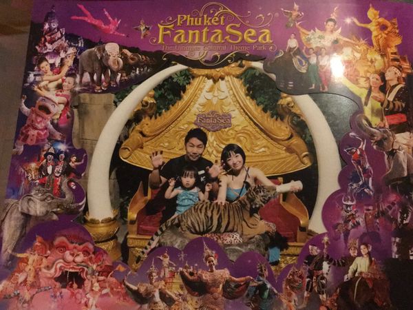 タイ「プーケット家族旅行」の写真：象さんにのったり、キッザニアに行ったり楽...