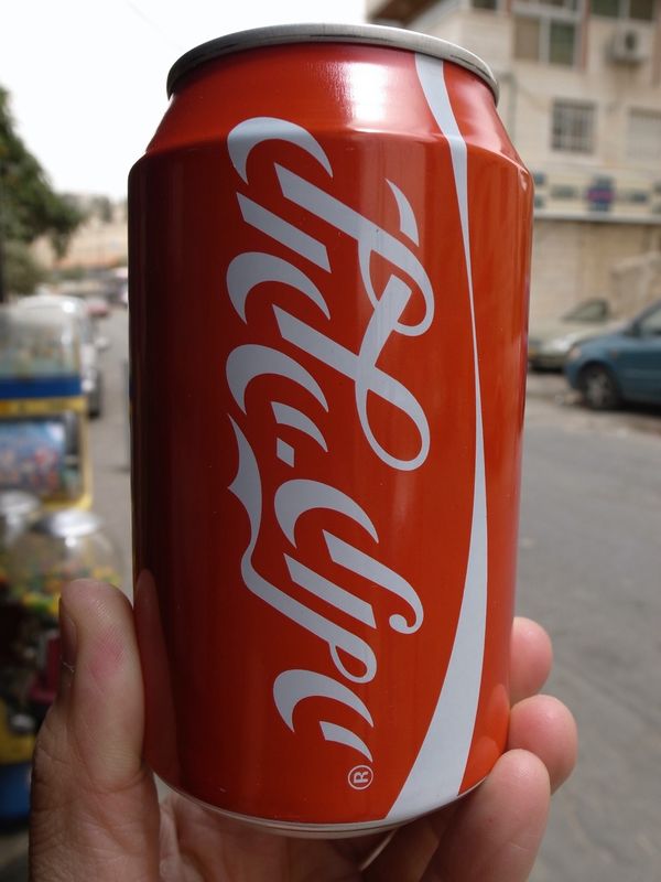 イスラエル・エルサレム「イスラエル」の写真