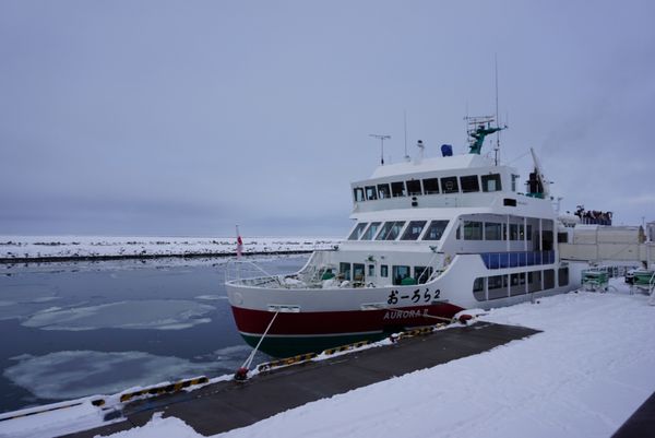 日本「北海道　流氷」の写真