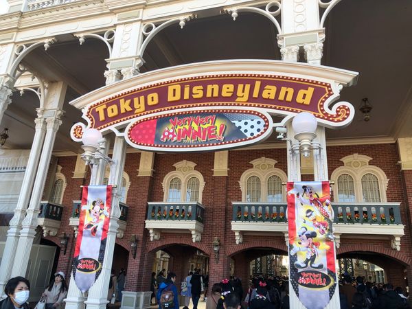 日本・千葉県「ディズニーランド旅行」の写真