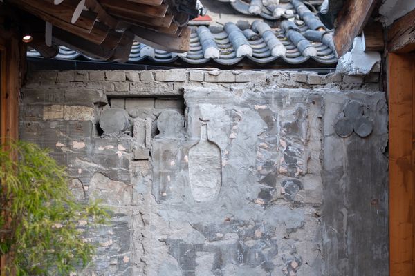 大韓民国 (韓国)「ソウル」の写真：블루보틀커피 삼청
ずっとずっと行きたか...