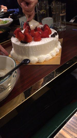 ありがとう
