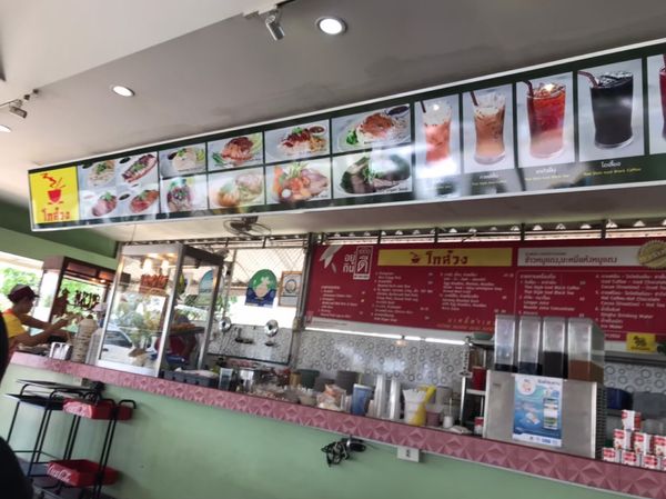 タイ・ピピ島「ピピ島」の写真：クラビタウンの[コスワン]のカオマンガイ...