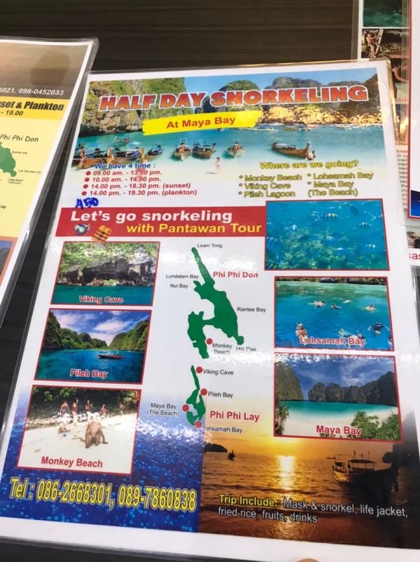 タイ・ピピ島「ピピ島」の写真：ピピ島周辺、半日シュノーケリングツアー。...