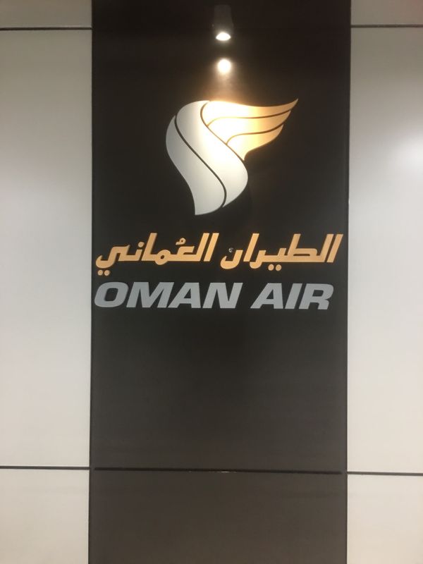 タイ・バンコク「タイ旅行」の写真：OMAN AIRのラウンジに初めて入って...