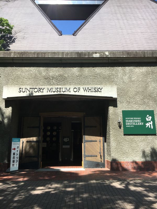 日本「Yamanashi, Japan」の写真