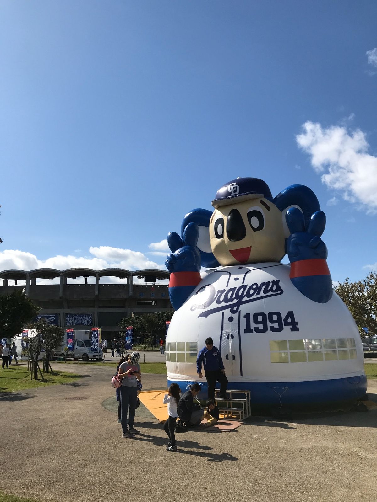 中日キャンプ、きしもと食堂、ヒカル