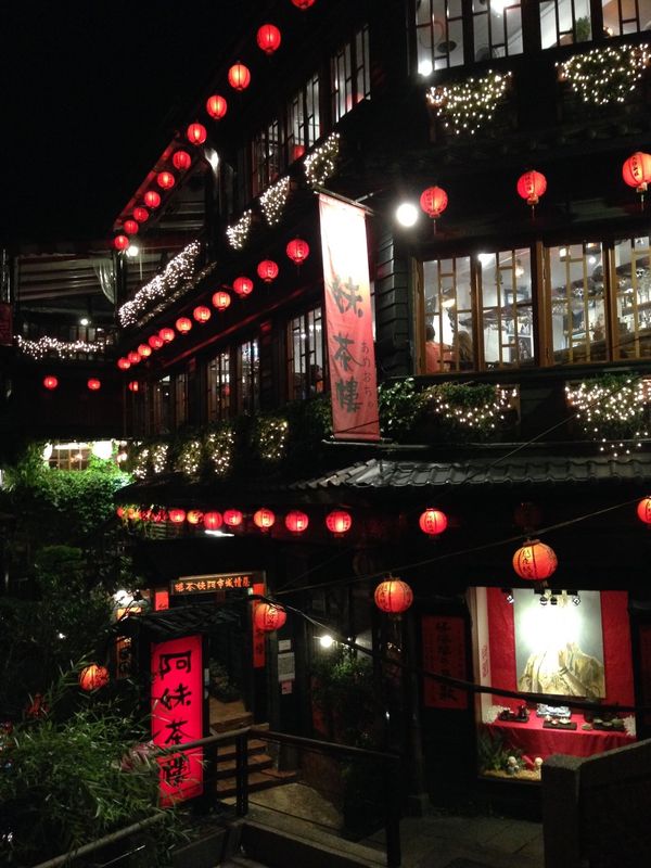 台湾・台北「九份、台南、高雄」の写真：九份