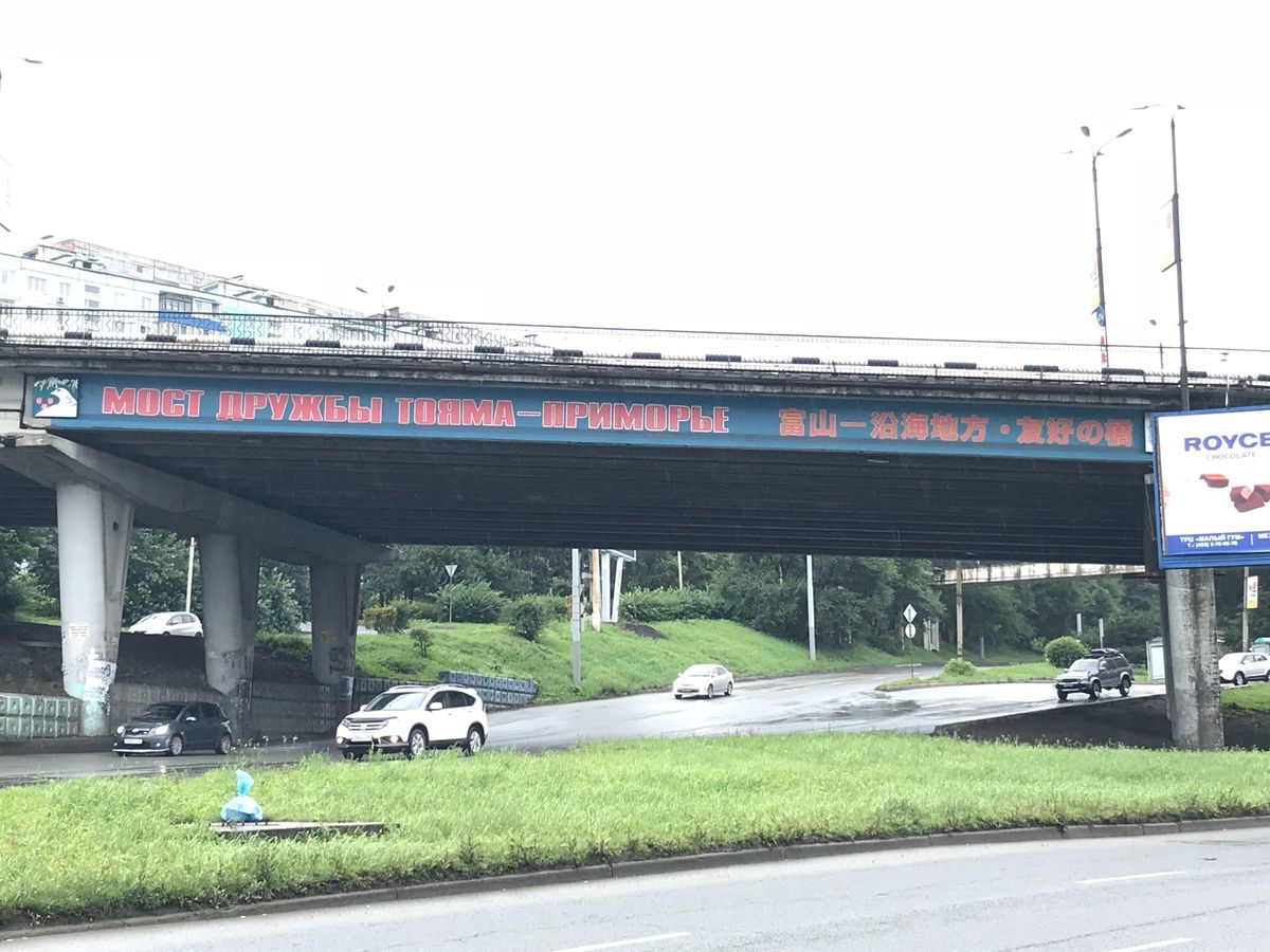 左から
おなじみのI love New York の各地域バージョン。
я...