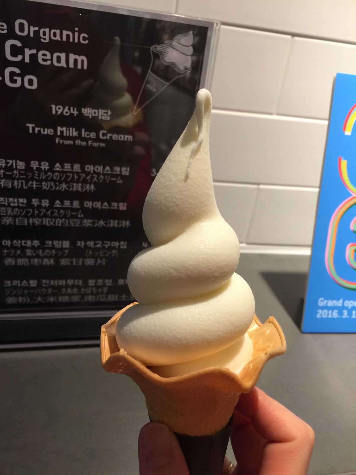 韓国料理ご飯。
1人でもマッコリは外せない。