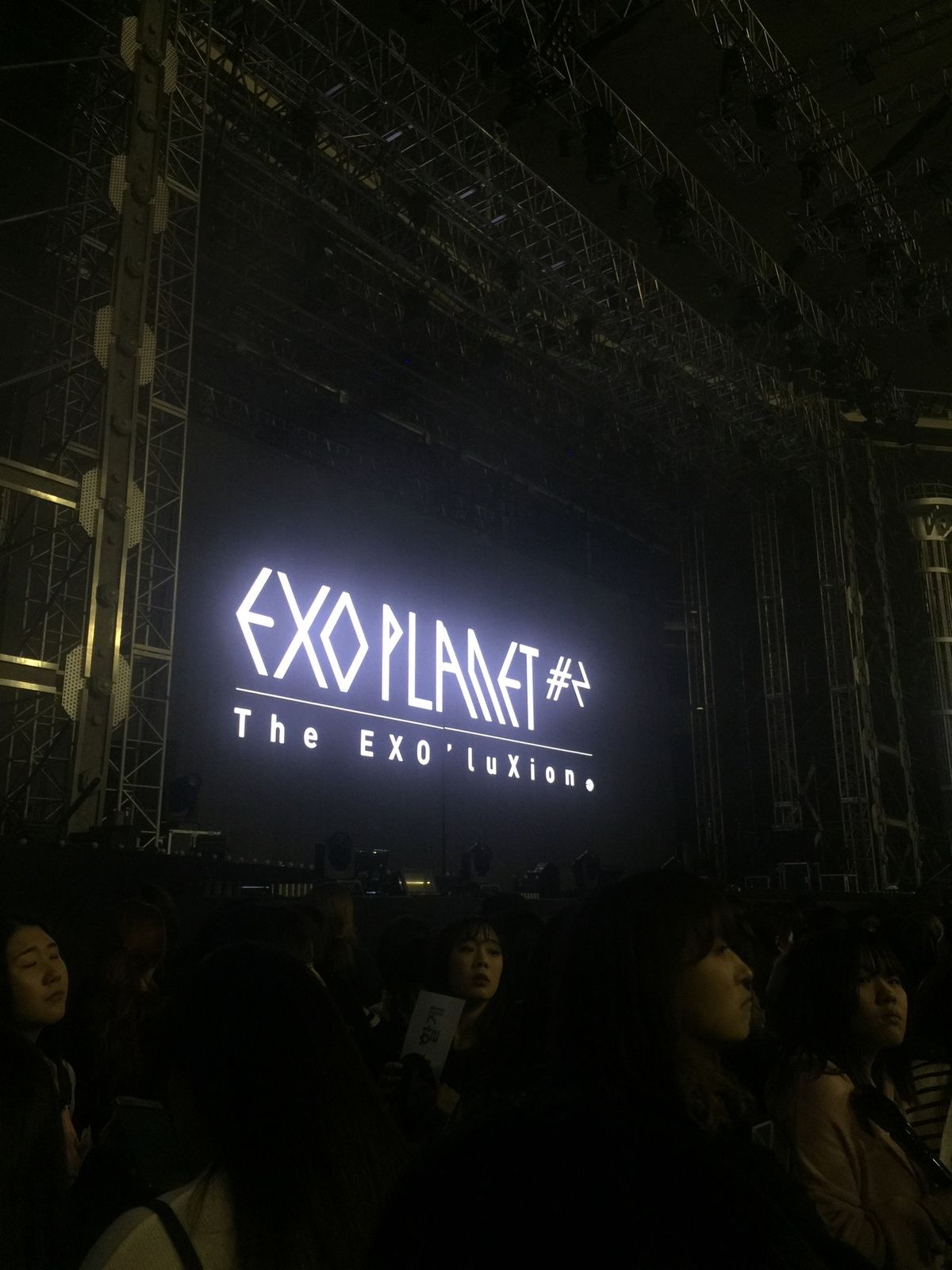 EXOのコンサートのために渡航でした。