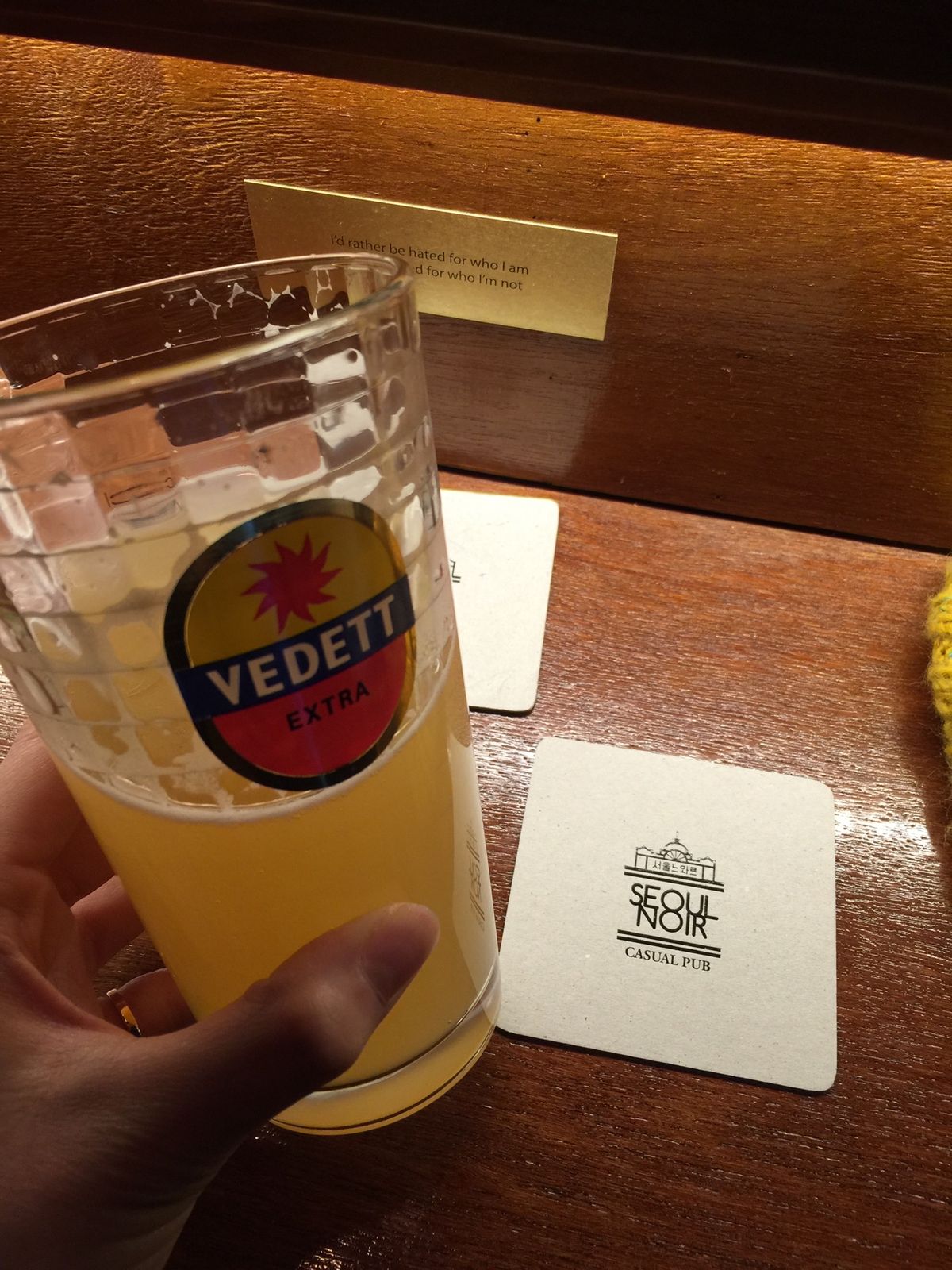 韓国料理　友人と。