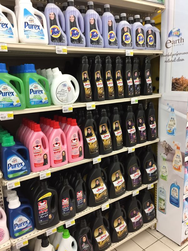 アラブ首長国連邦・ドバイ「ドバイ旅行」の写真