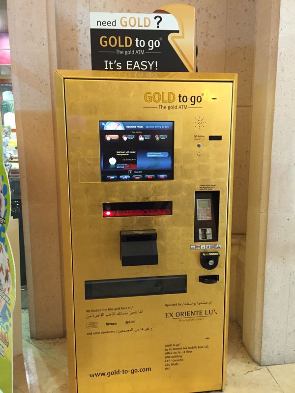 アラブ首長国連邦・ドバイ「ドバイ旅行」の写真