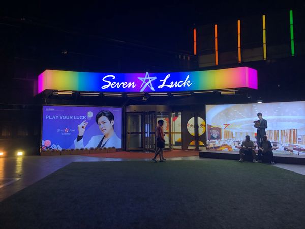 大韓民国 (韓国)「韓国」の写真