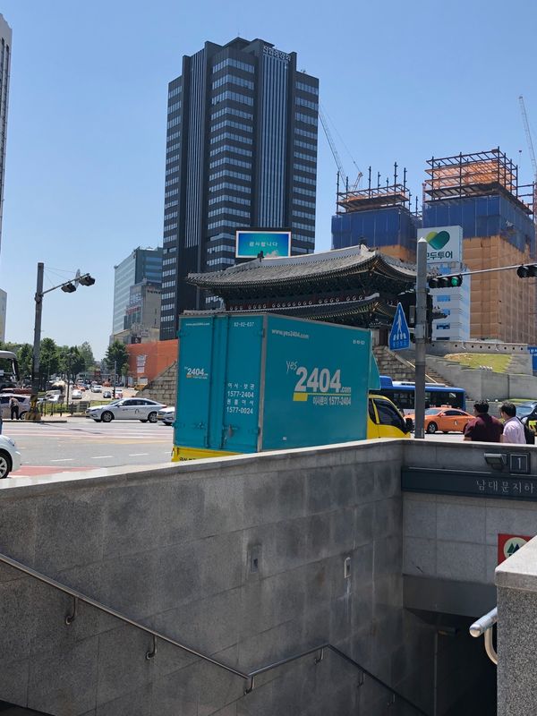 大韓民国 (韓国)・ソウル、「Seoul旅行」の写真