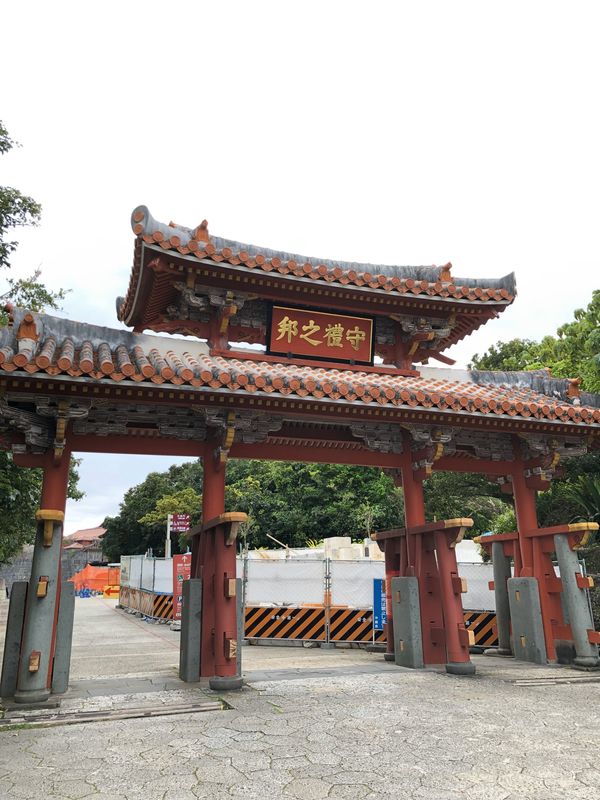 日本・那覇　「沖縄」の写真