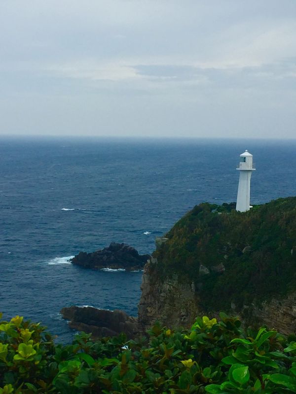 日本「四国旅行」の写真