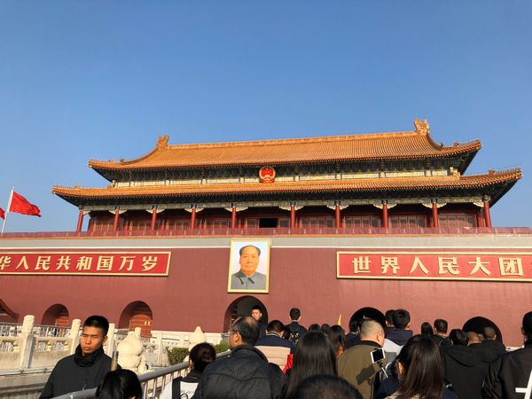 中国・北京　「中国」の写真