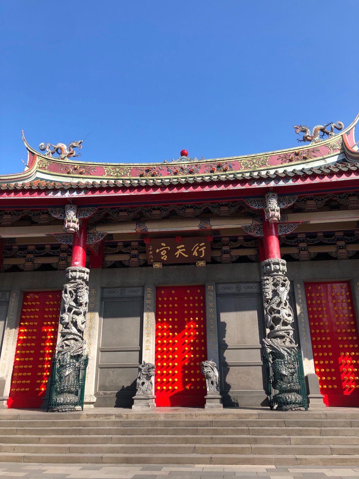 帰ってきてまた行きたくなる