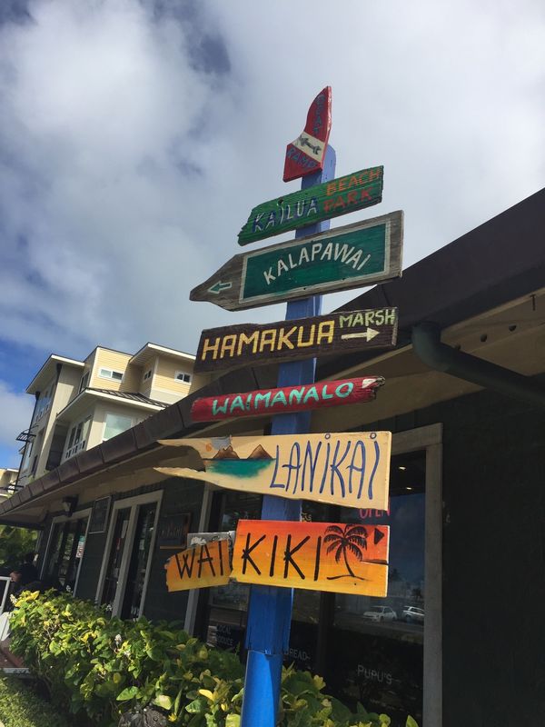 アメリカ(米国)「ハワイ」の写真