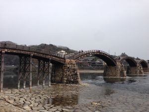 岩国、広島