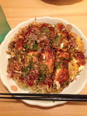 食