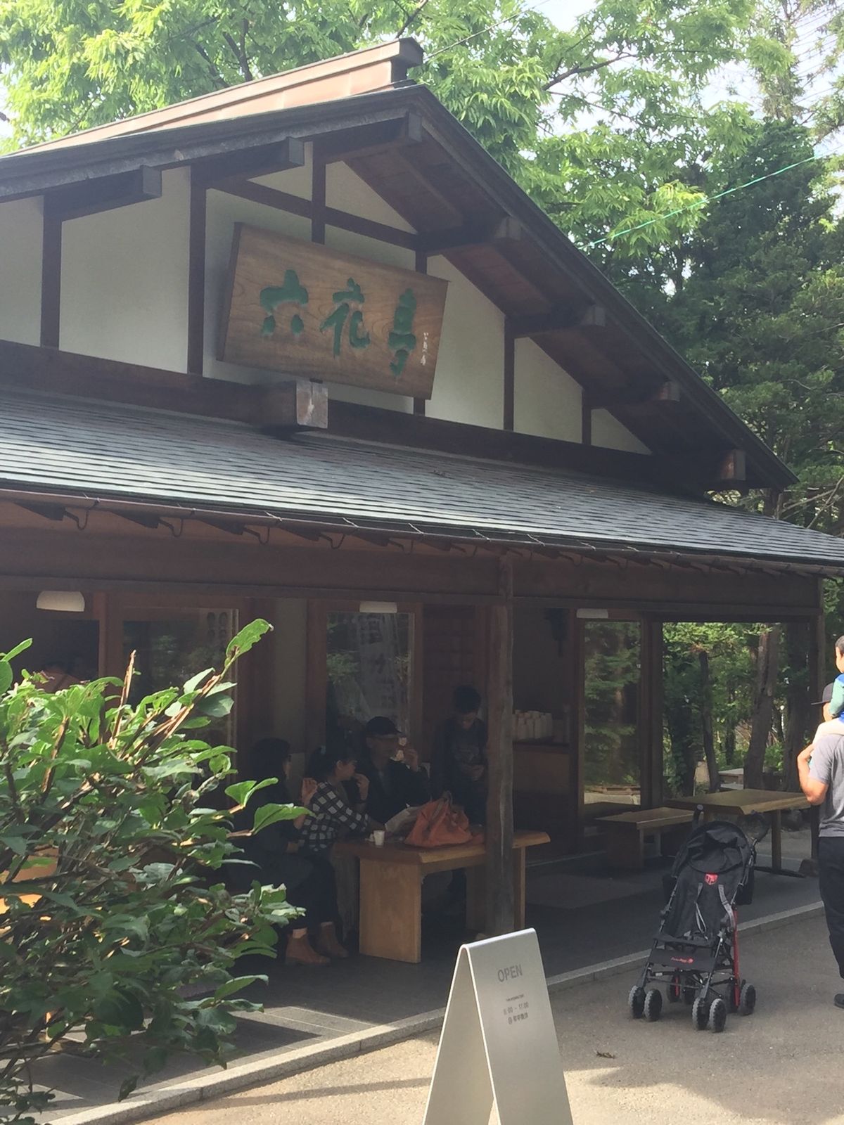 北海道で、一番美味しい物が揃っている季節。
だけど、スケジュールぎっしり。...