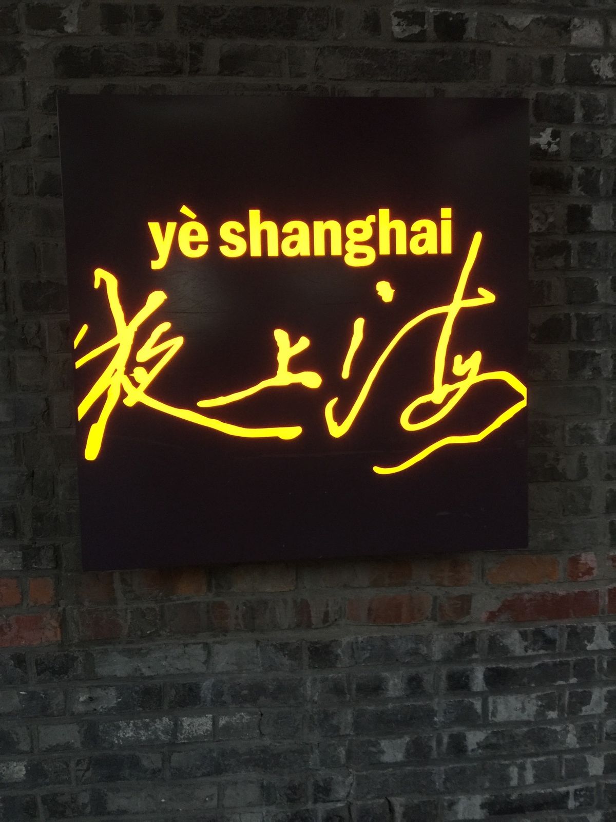 映えするスポットだらけ！